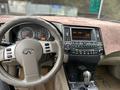 Infiniti FX35 2004 года за 4 800 000 тг. в Алматы – фото 5