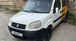 Fiat Doblo 2008 года за 3 000 000 тг. в Алматы – фото 2