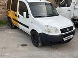 Fiat Doblo 2008 года за 3 000 000 тг. в Алматы