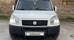 Fiat Doblo 2008 года за 3 000 000 тг. в Алматы – фото 5