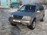 Suzuki XL7 2002 года за 3 900 000 тг. в Усть-Каменогорск