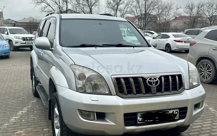 Toyota Land Cruiser Prado 2008 года за 13 000 000 тг. в Актау