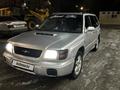 Subaru Forester 1997 годаfor2 800 000 тг. в Усть-Каменогорск – фото 5