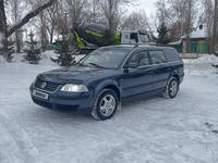 Volkswagen Passat 2002 годаүшін3 250 000 тг. в Астана