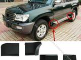 Заглушка подножек Заглушка порогов Land Cruiser 100 за 8 000 тг. в Усть-Каменогорск