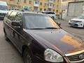 ВАЗ (Lada) Priora 2171 2013 года за 980 000 тг. в Астана – фото 2