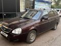 ВАЗ (Lada) Priora 2171 2013 года за 980 000 тг. в Астана – фото 3