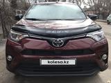 Toyota RAV4 2019 года за 14 500 000 тг. в Алматы – фото 3