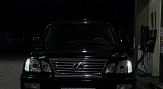 Lexus LX 470 2006 года за 12 000 000 тг. в Уральск