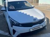 Kia Rio 2020 года за 6 200 000 тг. в Астана