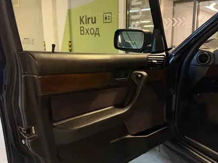 BMW 540 1993 года за 4 400 000 тг. в Алматы – фото 35