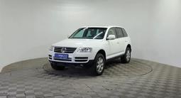 Volkswagen Touareg 2006 года за 3 590 000 тг. в Алматы