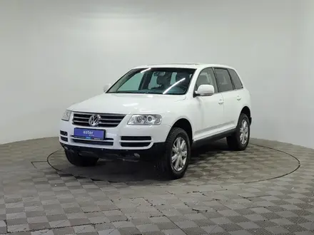 Volkswagen Touareg 2006 года за 3 590 000 тг. в Алматы
