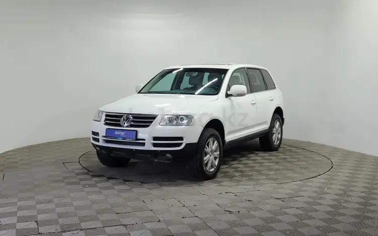 Volkswagen Touareg 2006 года за 3 590 000 тг. в Алматы