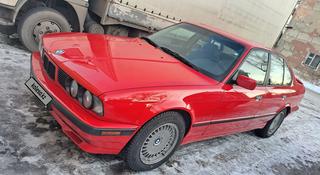 BMW 525 1991 года за 3 200 000 тг. в Караганда