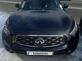 Infiniti FX35 2008 годаүшін7 950 000 тг. в Семей