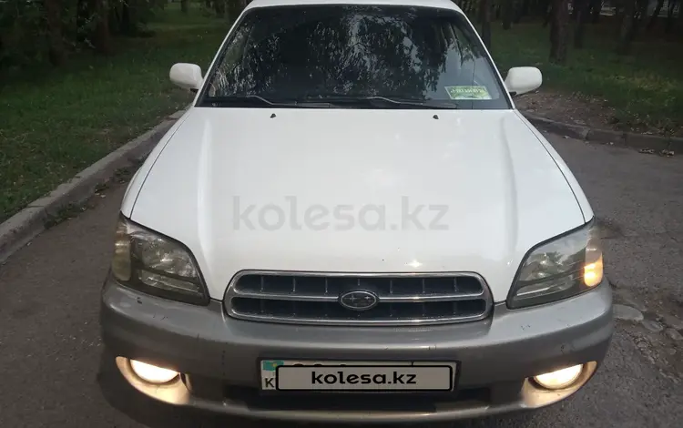 Subaru Outback 2000 года за 4 000 000 тг. в Алматы