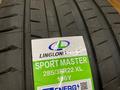 285/35r22 LingLong Sport Master за 57 000 тг. в Астана – фото 6