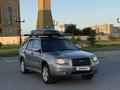 Subaru Forester 2005 года за 5 300 000 тг. в Астана – фото 3