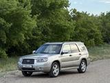 Subaru Forester 2005 годаүшін5 300 000 тг. в Астана