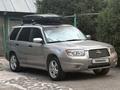 Subaru Forester 2005 года за 5 300 000 тг. в Астана – фото 14