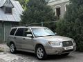 Subaru Forester 2005 года за 5 300 000 тг. в Астана – фото 15