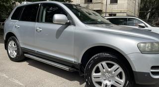 Volkswagen Touareg 2006 года за 6 500 000 тг. в Алматы