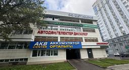 Sailun Atrezzo ZSR SUV Зад 315/35/20 перед 275/40/20 за 218 000 тг. в Астана – фото 4