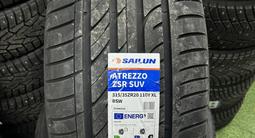 Sailun Atrezzo ZSR SUV Зад 315/35/20 перед 275/40/20 за 218 000 тг. в Астана