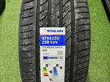 Sailun Atrezzo ZSR SUV Зад 315/35/20 перед 275/40/20 за 218 000 тг. в Астана – фото 2