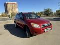 Toyota RAV4 2008 годаүшін7 777 777 тг. в Кокшетау – фото 12