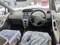 Toyota Yaris 2008 года за 3 500 000 тг. в Астана – фото 11