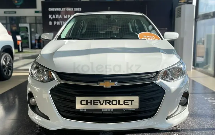 Chevrolet Onix 2024 года за 8 790 000 тг. в Кокшетау