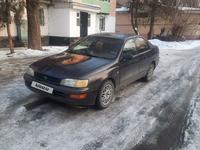 Toyota Carina E 1993 годаүшін1 200 000 тг. в Алматы