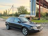 Audi A4 1998 годаүшін2 800 000 тг. в Петропавловск – фото 3