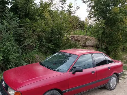 Audi 80 1990 года за 900 000 тг. в Алматы – фото 8