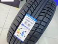 Triangle 2024 TR777 235/55R17 103Vүшін30 400 тг. в Алматы