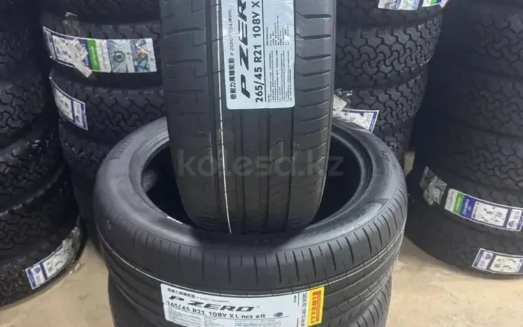 Pirelli P Zero PZ4 265/45 R21 108V за 185 000 тг. в Алматы
