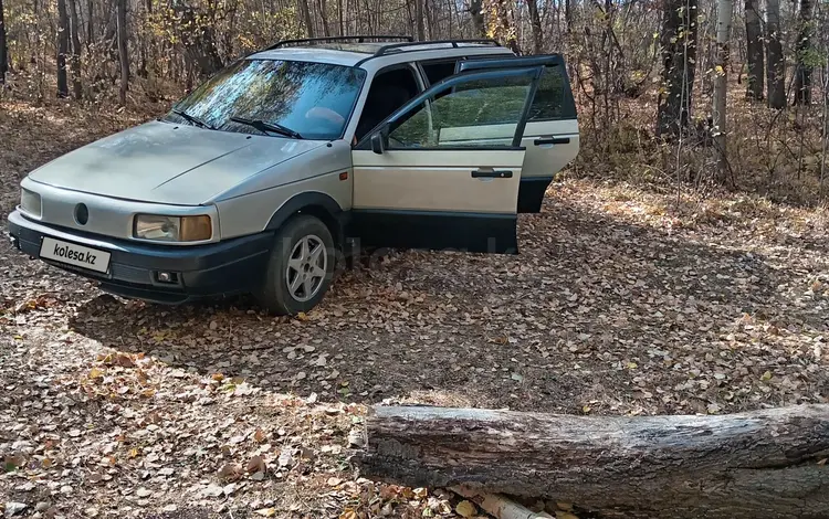 Volkswagen Passat 1992 годаүшін1 200 000 тг. в Астана