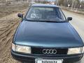 Audi 80 1990 годаfor950 000 тг. в Уральск