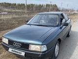 Audi 80 1990 годаfor950 000 тг. в Уральск – фото 3