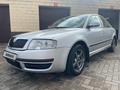 Skoda Superb 2007 годаүшін2 200 000 тг. в Уральск – фото 2