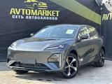 Deepal S07 2025 года за 13 590 000 тг. в Актобе