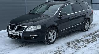 Volkswagen Passat 2006 года за 4 550 000 тг. в Костанай