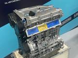 Новый двигатель LIFAN GEELY GREAT WALL JAC CHERY JETOUR BYD масло в подарок за 569 000 тг. в Усть-Каменогорск – фото 4