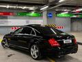 Mercedes-Benz S 500 2006 годаfor9 000 000 тг. в Алматы – фото 2