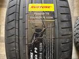 255/45/18 KUSTONE 103W за 28 500 тг. в Алматы