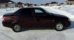 ВАЗ (Lada) Priora 2170 2013 годаүшін1 650 000 тг. в Актобе – фото 3