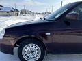 ВАЗ (Lada) Priora 2170 2013 годаfor1 600 000 тг. в Актобе – фото 6