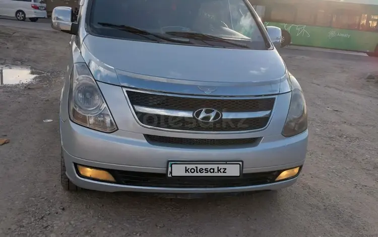 Hyundai Starex 2008 года за 5 500 000 тг. в Алматы
